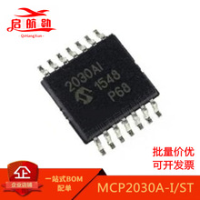 MCP2030A-I/ST 2030AI TSSOP14 3ͨ��ģ�Mǰ��IC ȫ��ԭ�b