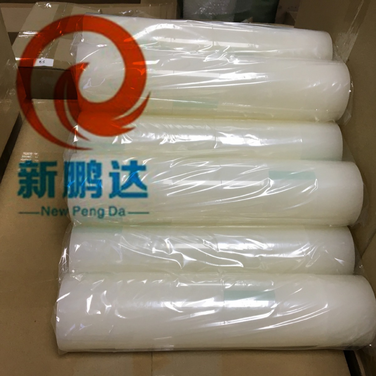 移印清洁除尘胶带 屏幕粘尘膜 除尘手机贴膜 小管芯PE保护膜 厂家