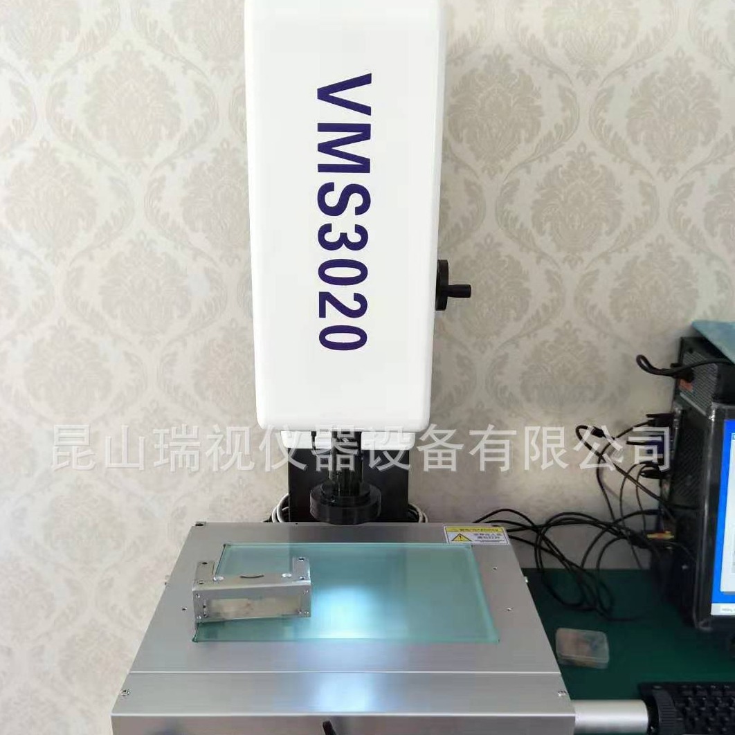 光学仪器 二次元 分辨率影像仪 二次元测量仪议价