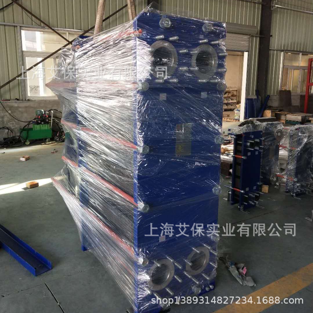 上海厂家供应 5㎡/10㎡/20㎡ 暖气片 中央空调 不锈钢板式换热器