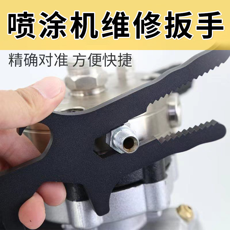 Cubo de pintura de látex Cubo de hierro cubo universal Cubo de apertura artefacto multifuncional 10-en-1 llave de metal máquina de pulverización herramienta especial