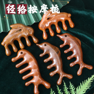 Golden Sandalwood Massage Comb Animal Pattern Sandalwood Comb Meridian Comb Massage Facial Wood Comb Manufacturer Straight Hair Scalp