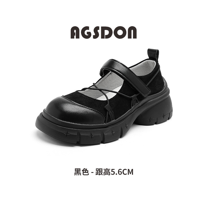 Augu Shi Deng deportivo de zapatos de mujer mary-zhen 2025 nuevo otoño con suela gruesa y plana con velcro negro zapatos de boca superficial