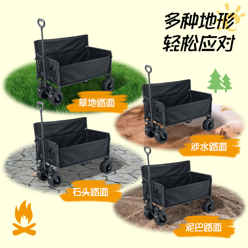 新しい屋外多機能キャンピングカースタンド折りたたみトロリー屋外ソファキャンピングカー多目的折りたたみトロリー|undefined