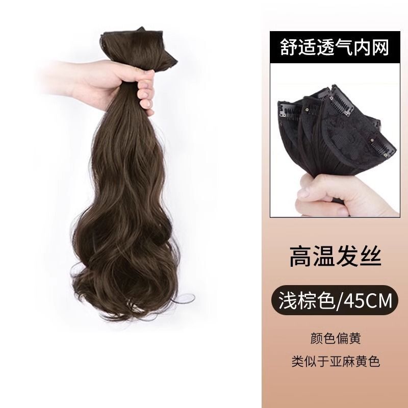 女性の長い髪用のヘアエクステンション 3 ピース、人工毛、ふわふわ、ワンピース、大きなウェーブ、シームレスなヘアエクステンション パッチ|undefined