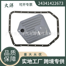 01L325429 24341422673׃�����V�����͵ך��|Ƭ�m�ÊW�ϏV������