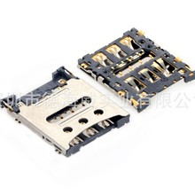 ���������֙C܇�dGPS늱����wʽNANO SIM����MUP-C7083-01