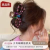 4# black pink polka dot bow-12cm