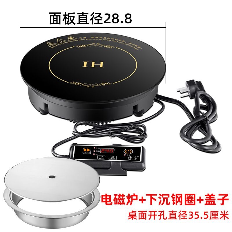 horno electromagnético especial para tienda de hot pot una sola persona pequeña caldera de calor de una persona horno de batería comercial redondo incrustado para restaurante