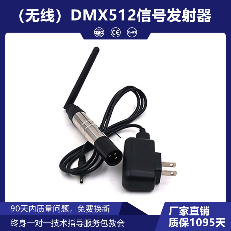 Intensidad MAX384 consola de iluminación DMX512 haz de luz de paladar que sacude la cabeza consola controlador de atenuación