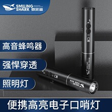 �Q��С���Ͳ��yʽ�߷�ؐ���ӟ��������������h���X�Ͻ��������