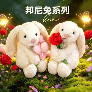 �ۼt���ı�õ�廨�����ù��пɐ۲�żë�q�����H���׶Y����ż