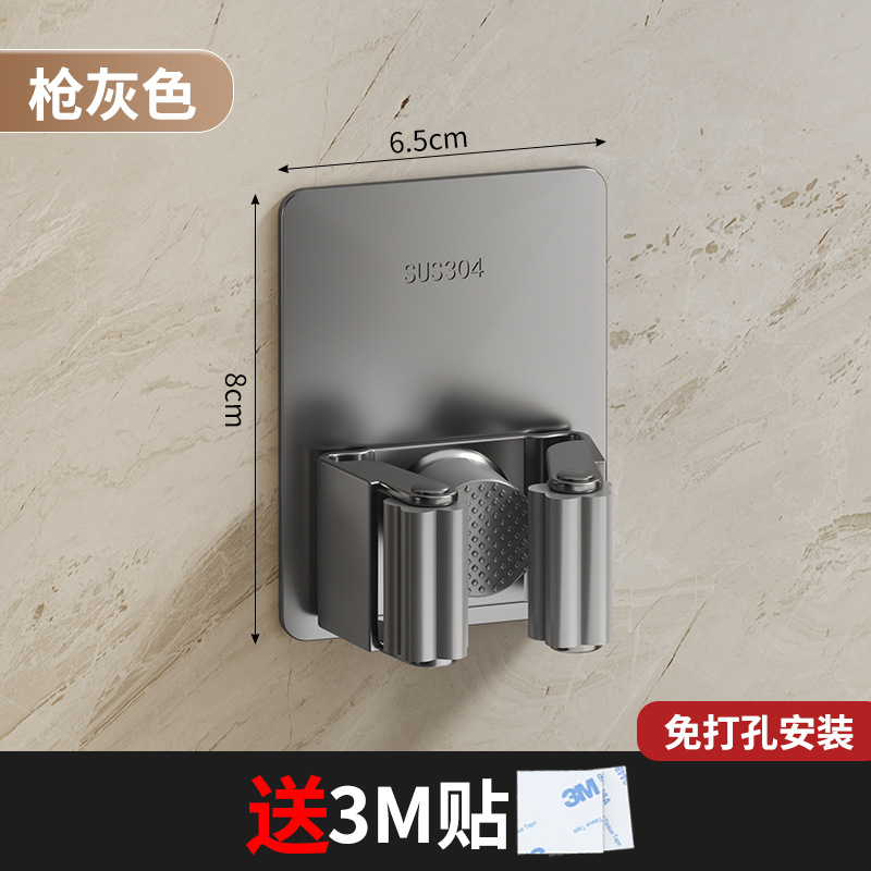 Suministro directo de fábrica 304 Acero inoxidable fregona clip Punch-libre MOP gancho baño colgante escoba fregona rack pistola gris