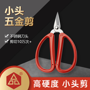 PINƷ�ָ�Ӳ�Ȳ��P䓼���С�^���������^���F�z�~�z���������l