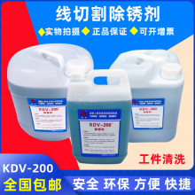 иK200PPˮ ߽z߽z߽zK200 K200ϴ