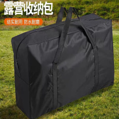 キャンプ用品収納袋、アウトドアテント、折りたたみ椅子収納袋、エッグロールテーブルと椅子、キャンバスバッグなし、ピクニック食器