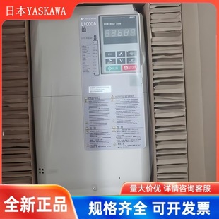 Japan YASKAWA Yaskawa Inverter CIMR-LB4A0015/0018/0024/0031/0039FAC