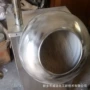 制作复合酸性聚磷酸铵溶液