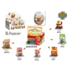 711 Street View (1 price)