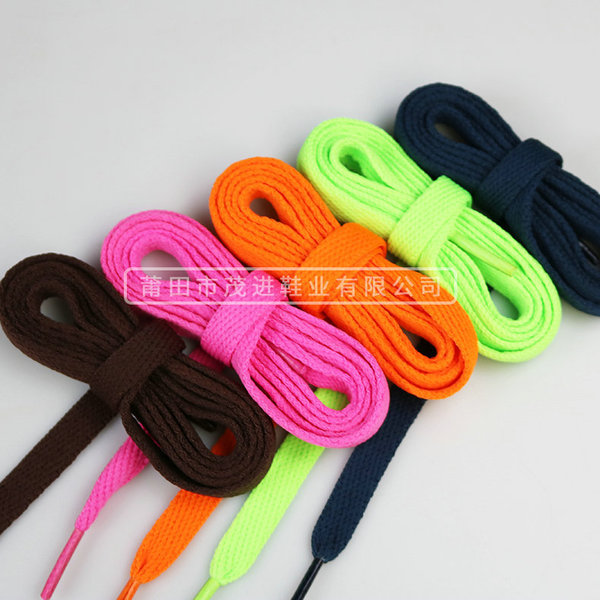 Shoelaces