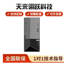 mT100C v2 СIPCʽCerpؔkX