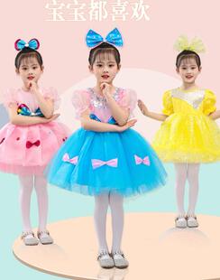 ��ͯ���ݷ���һŮͯ����ȹ�д�ͯСͯ�ݳ���