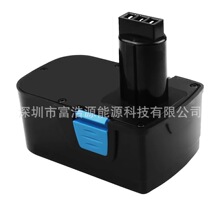 RHY �m��춻ʹ� INT 18V�� 늄ӹ���늳� lnterskol H18