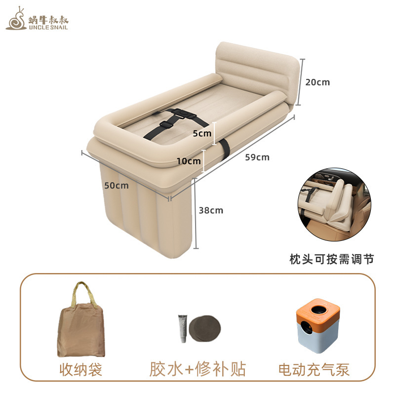 蜗牛叔叔儿童婴儿高铁睡觉神器车载便携充气床垫带娃飞机动车睡床|undefined