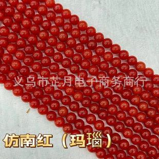 �S��ֱ�� �ϼt���ɢ�� �M�����Ӽt�A�����diy�Ʒ����������l