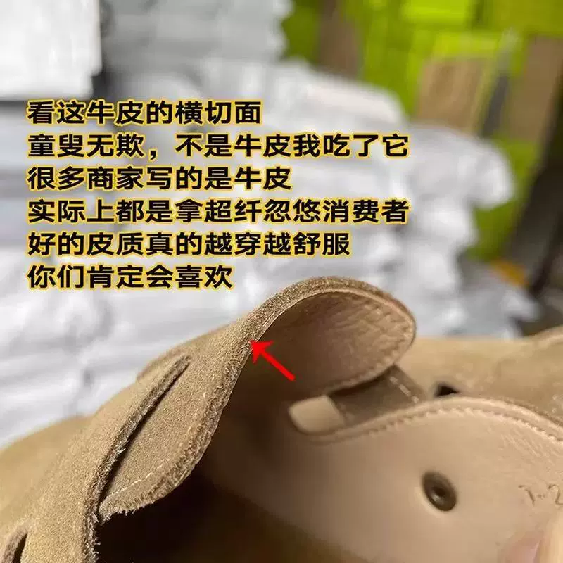 Обувь Birkenstock натуральная кожа летняя 2025, пробковая стелька с резиновой подошвой, шлёпанцы