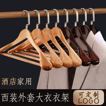 93��ľ�¼ܼ������b���ןo�ی����·�����qľ�|���¼ܷ��b�ꌣ��
