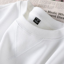 340g重磅棉毛圈布白色圆领卫衣纯色厚实基础百搭运动上衣男女款