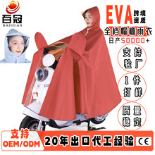 �羳늄�܇����ȫ���������Ӵ��p���L���ƿĦ��܇�T���������l