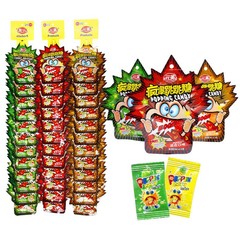 元美碗仔跳跳糖爆炸糖懷舊零食趣味糖玩好吃好玩兒童玩具糖果批發