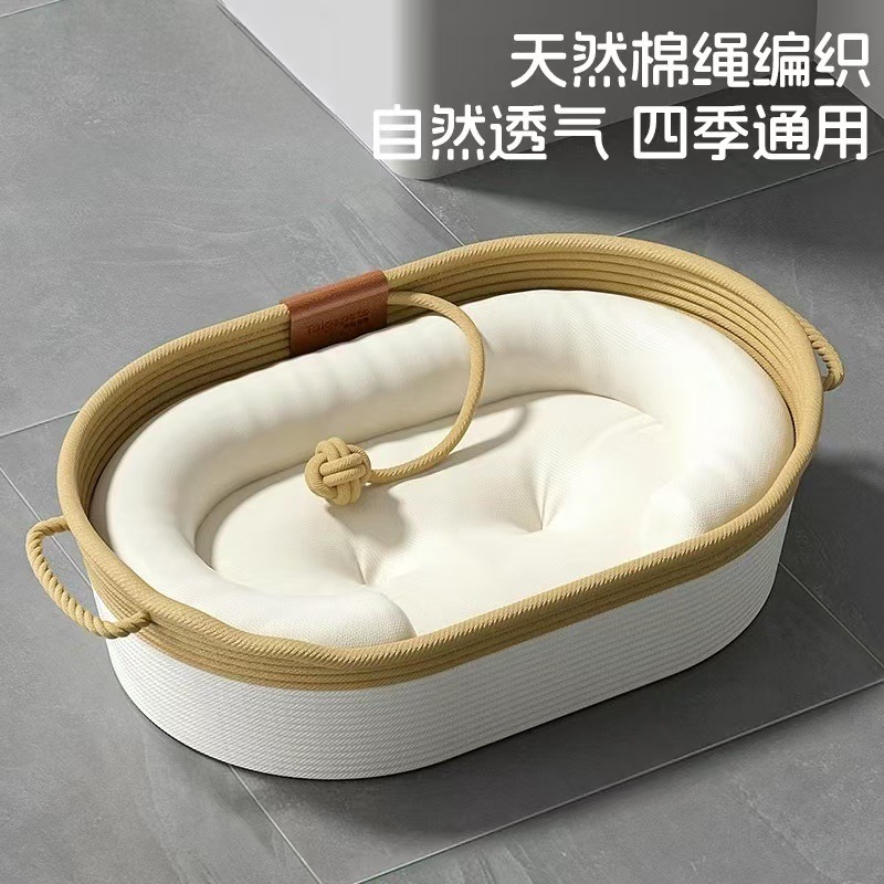 オールシーズン対応の籐製猫の巣、半密閉型の子猫の睡眠用、超大型の夏用クールな巣、猫の編み込みバスケットマット|undefined