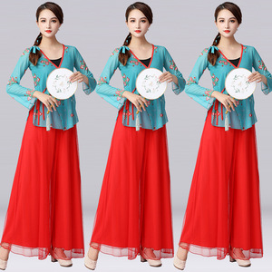Chinese folk dance costumes for women girls ancient folk classical dance clothing female embroidered princess fairy hanfu dance clothing