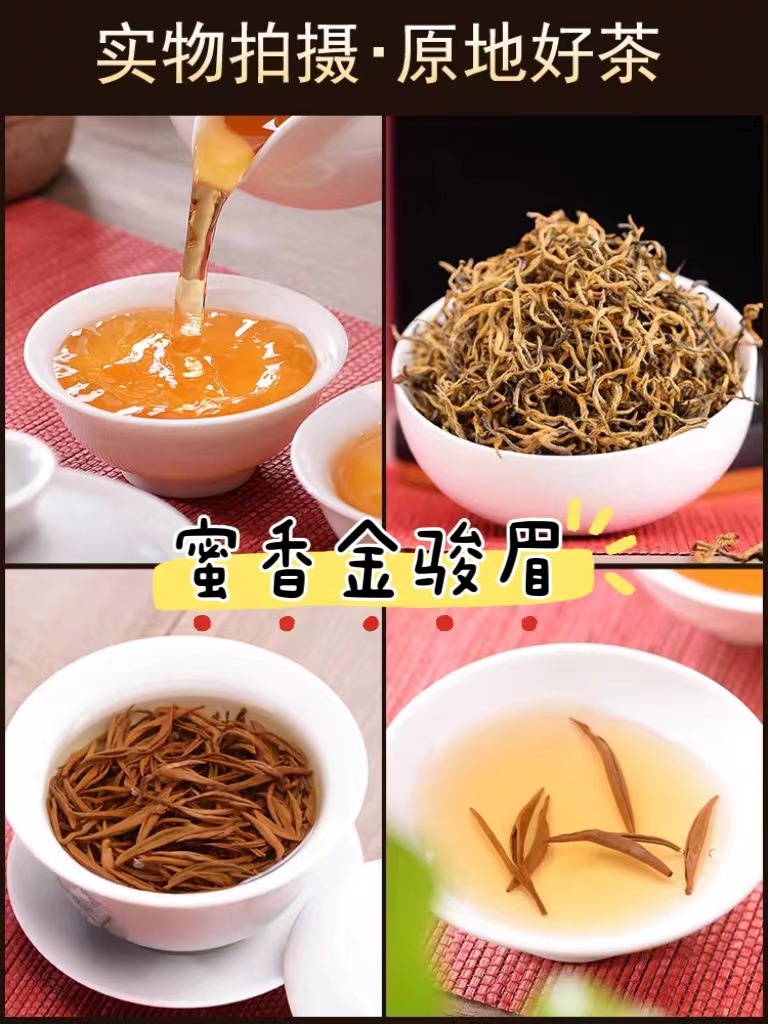 [핫셀링 스타일] 허니맛 진준메이 0240 #