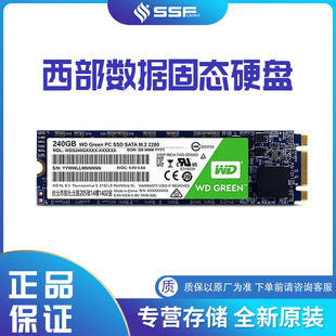 �m������12TB��I��Ӳ�PHC520 SATA6Gb/s 7200�D HUH721212ALE600