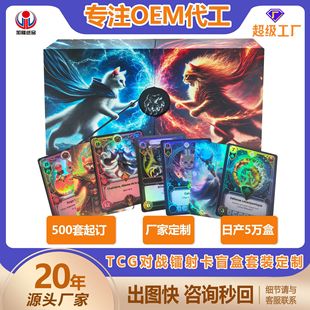 SҶȫTCGDääb߶΄߅WƬӆ