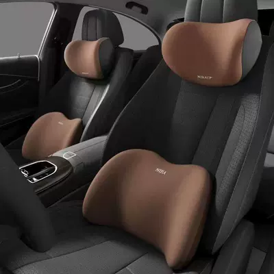 Set, Cushion – Headrest
