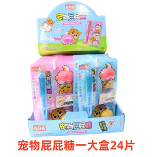 ����ƨƨ��ᘹܵδ������zܛ�������Ƕ��һ�������l��ζ��ʳ