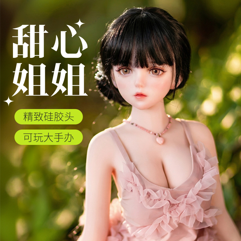 [Manufacturer Direct Delivery, Contact Customer Service] Mystery Girl Ancient Style Silicone Figurine Adult Realistic Doll Tc Black-Haired Yuting