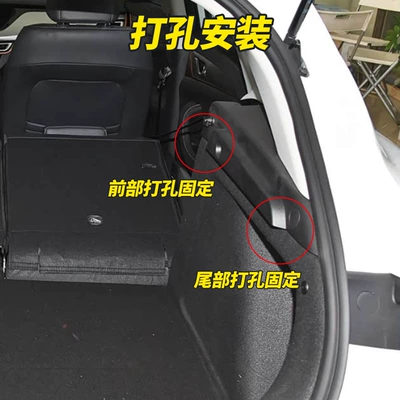 2013-2019 Changan Eado Xt/Eado: Car storage bag/box