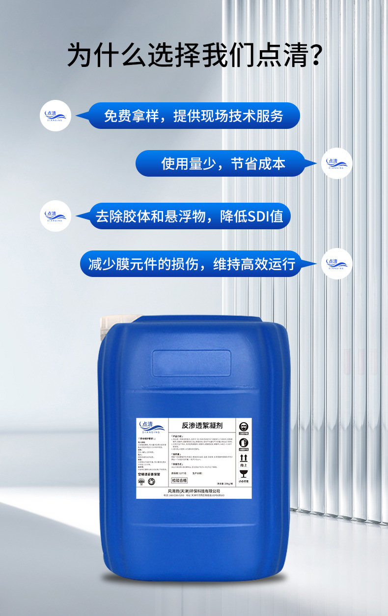 详情页_06
