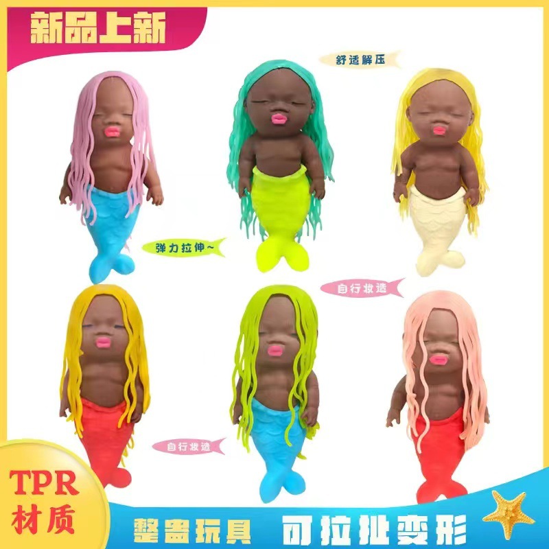 Muñeca de celebridad de Internet, pegamento suave TPR, arena, rebote lento, juguete de descompresión con bomba Q pellizcada, muñecas de la casa, explosión transfronteriza