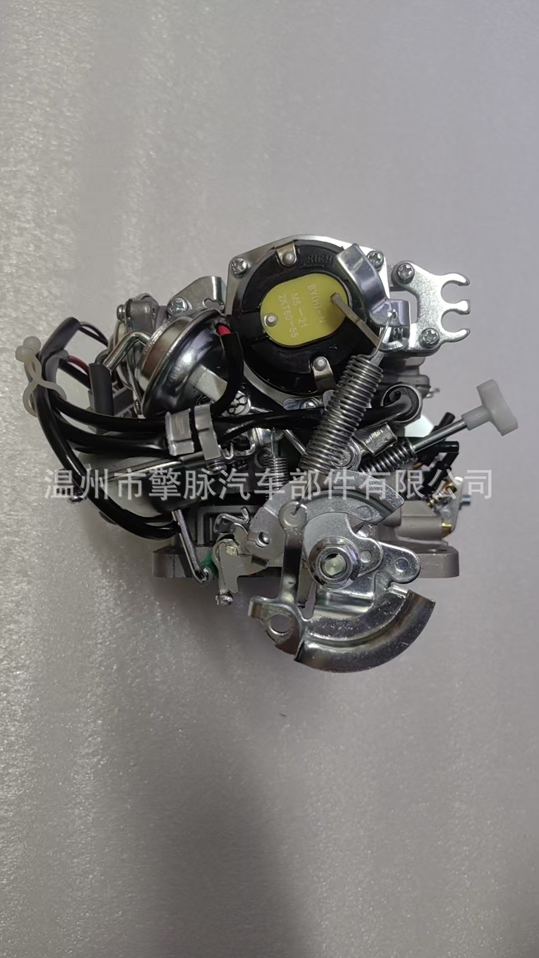 Carburetor 21100-75030 Suitable for 1Y 2Y 3Y 4Y 1Rz Yh73 1.8L 2.0L Engines