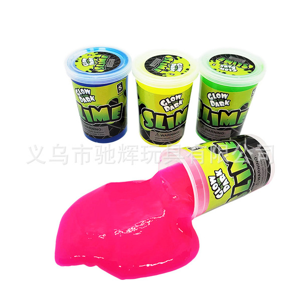 Cross -border Amazon explosion spoofed toys luminous 7*5.5 Slim…