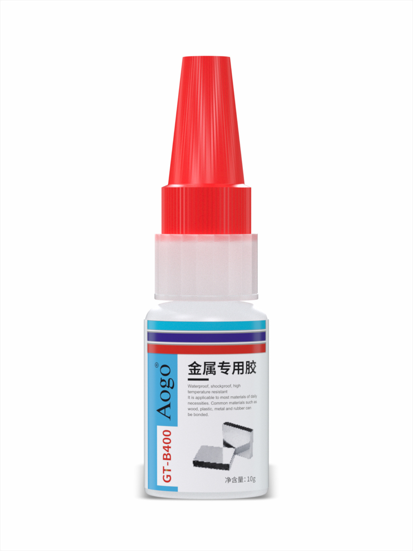 전자상거래 모델 20g(라벨링)