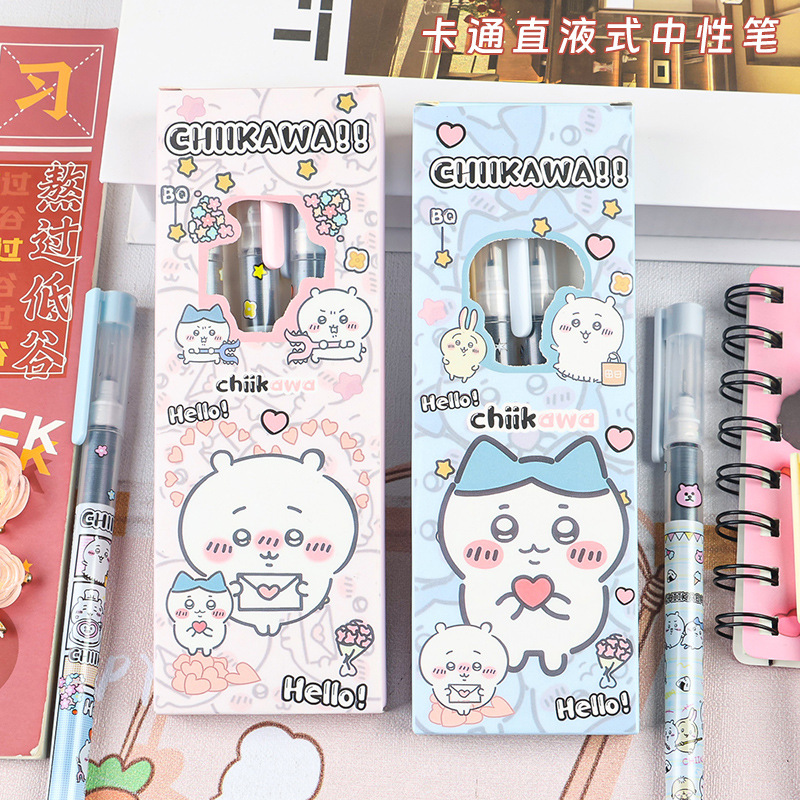 Jiyikawa Straight Liquid Ball Pen Ins Style High-Looking 0.5mm Student Quick-Drying Gel Pen Black Pen Signature Pen