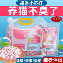 С�K���w��؈ɰ�������؈���H�־������ζ��؈ɰ�蚢��ȥ��ζ